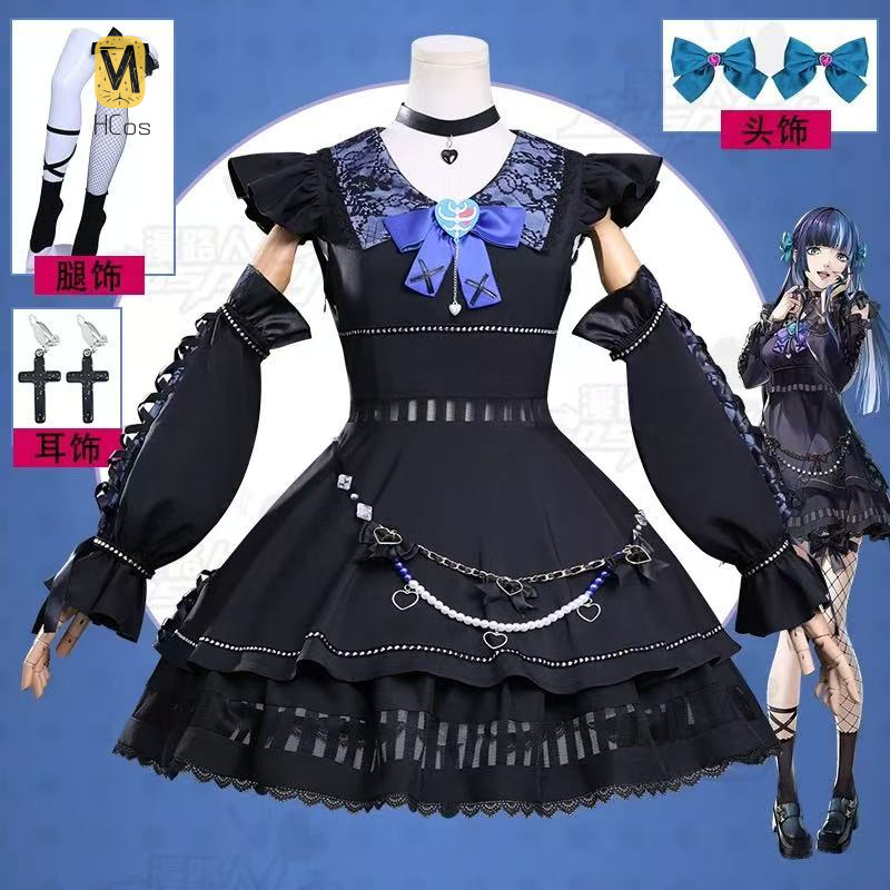Party Games Ps5 - PS 5 Shikano Ichigo Game Suit