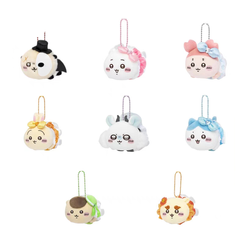 Party Games Crazy - Chikawas Cartoon Plush Doll Magic Girl