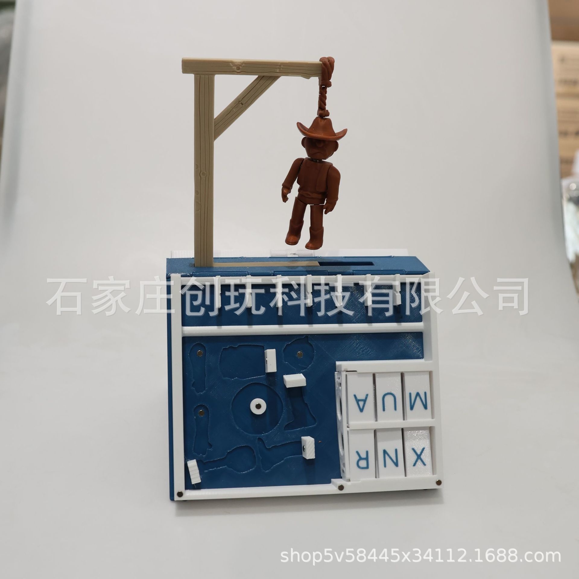 3D Printed Hangman Board Game  - Party Games Classic 리뷰 및 가격
