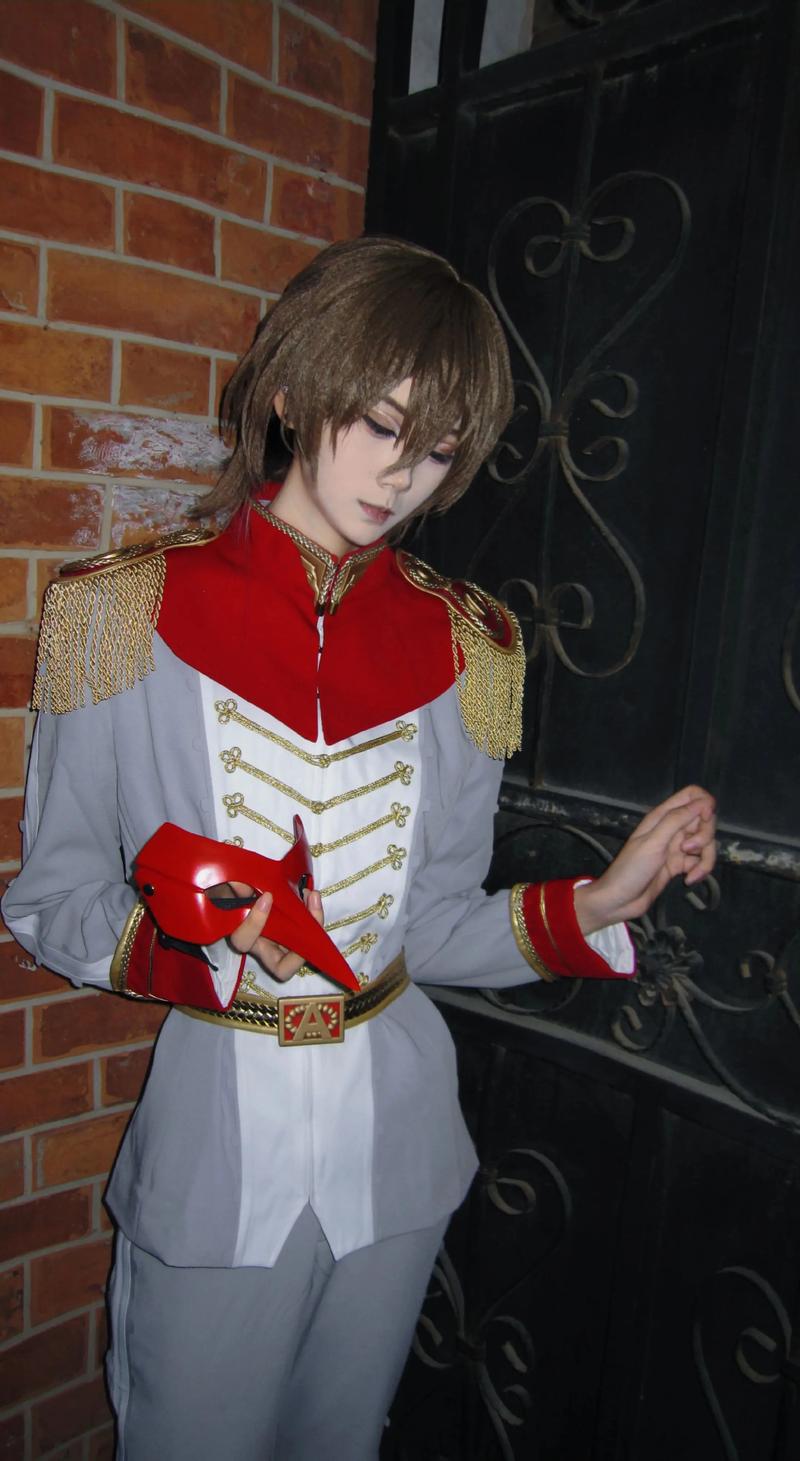 Game Akechi Goro Cosplay Costu - Party Games Ps5 리뷰 및 가격