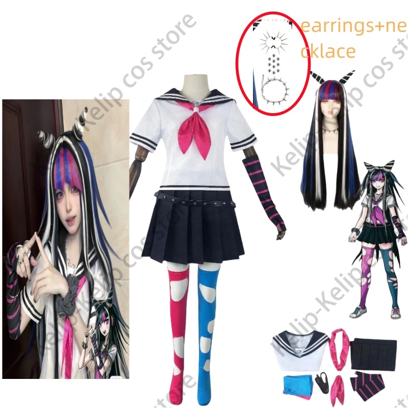Anime Game Danganronpa 2: Good - Party Games Steam Free 리뷰 및 가격