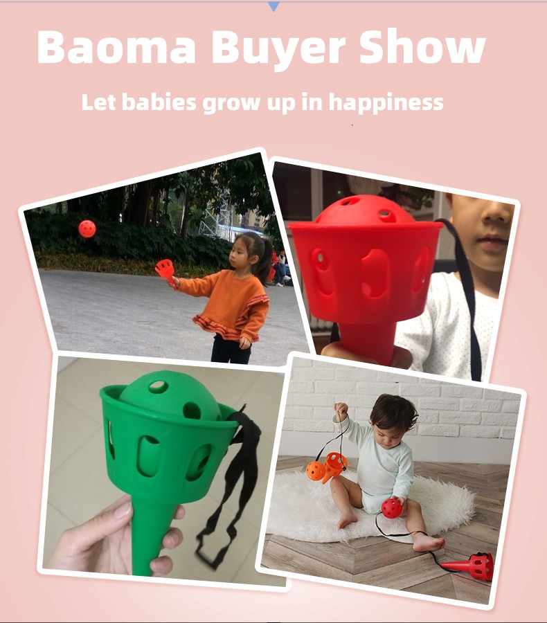 Throwing Catching Game Set - R - Limbo Game Set 리뷰 및 가격