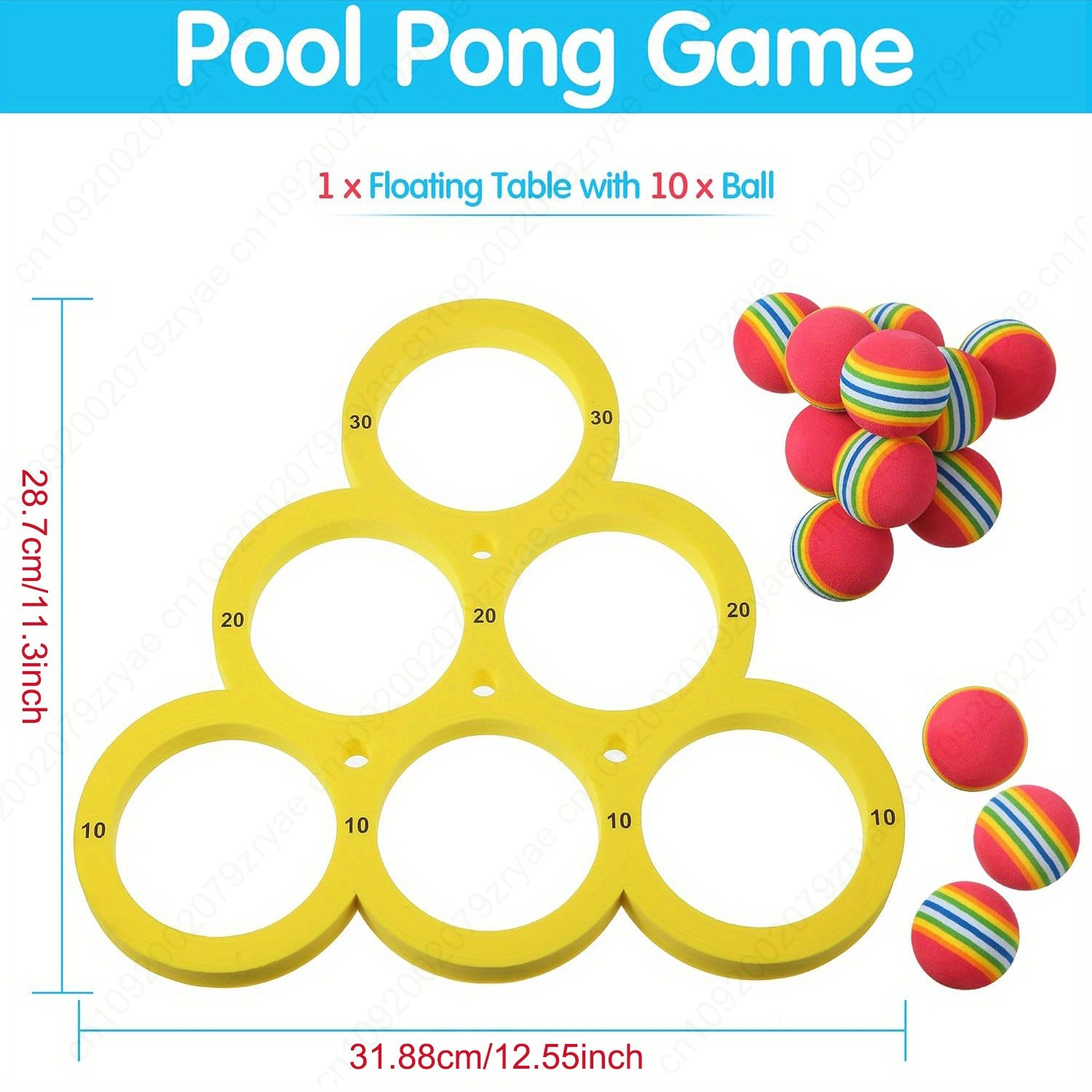 1+10pcs Swimming Pool Toss Gam - Limbo Game Set 리뷰 및 가격