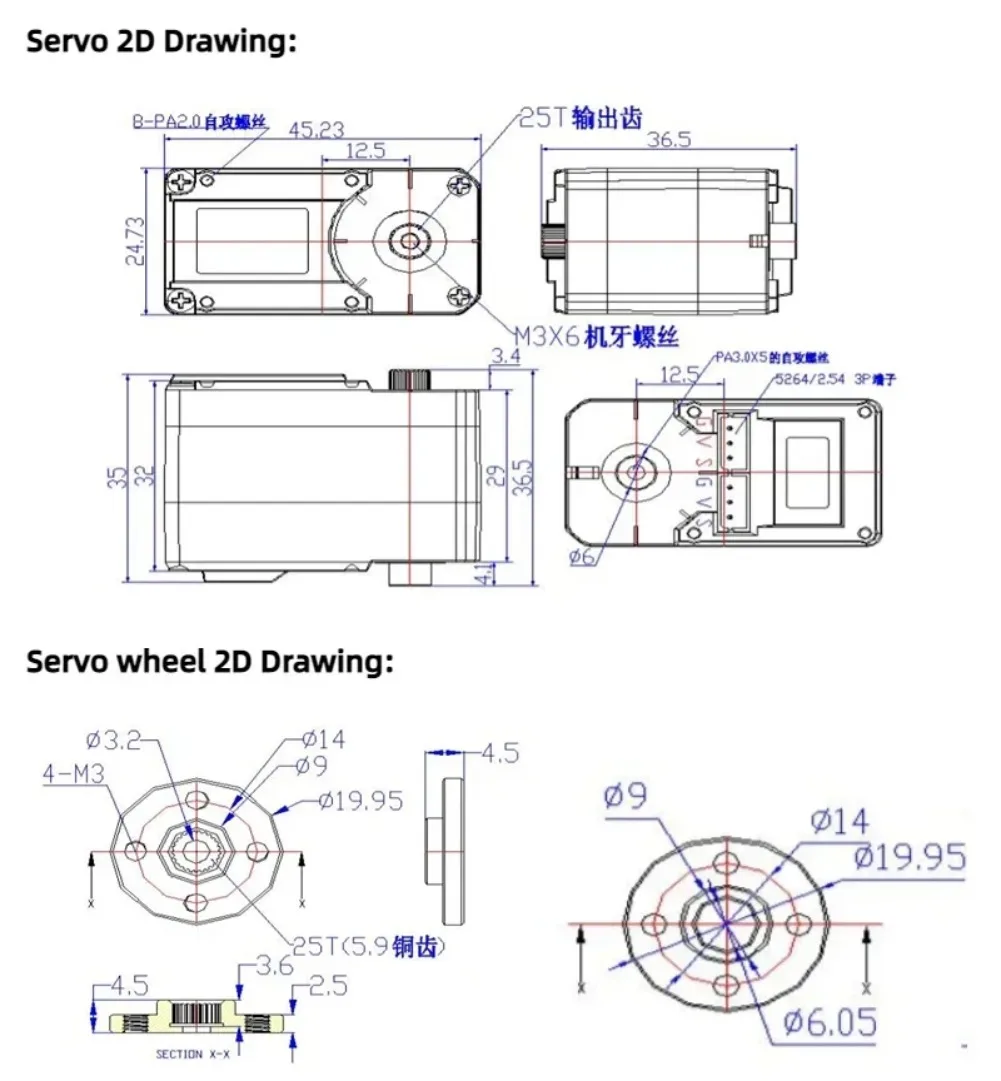 Feetech STS3215 12V 30KG High  - Party Games Bus 리뷰 및 가격