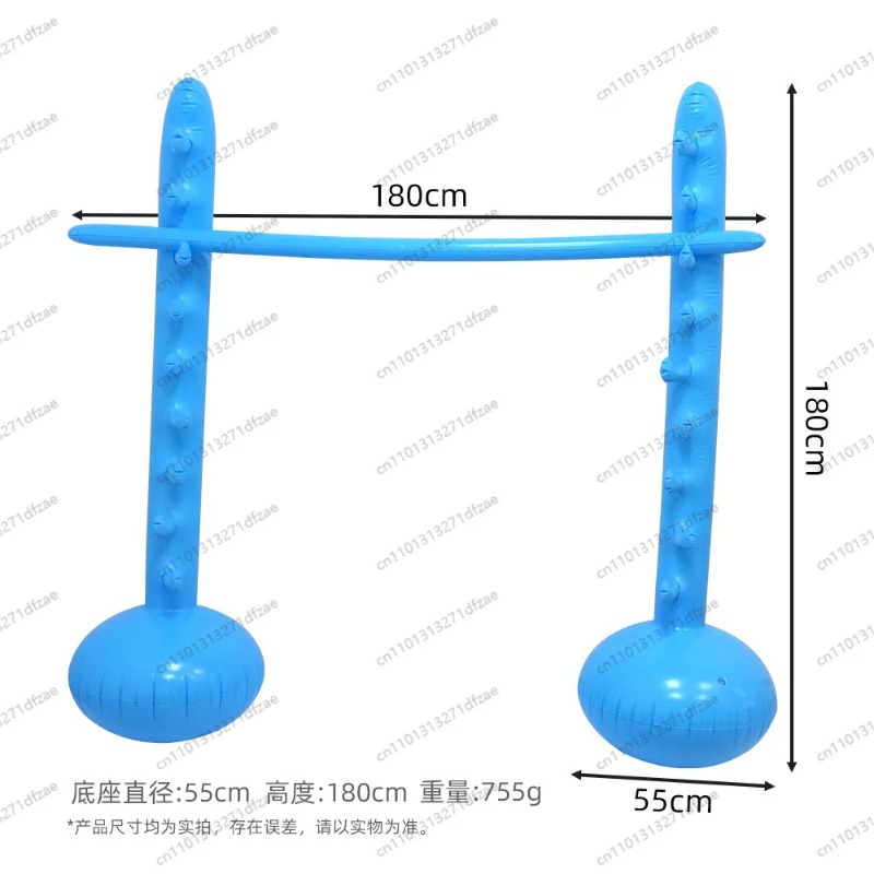 Portable Inflatable Limbo Set  - Limbo Game Set 리뷰 및 가격