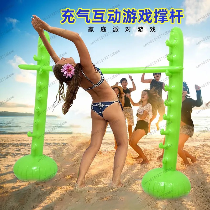 Portable Inflatable Limbo Set  - Limbo Game Set 리뷰 및 가격