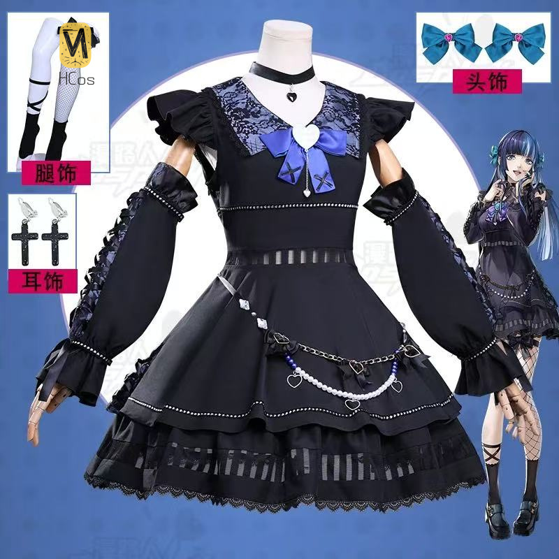 PS 5 Shikano Ichigo Game Suit  - Party Games Ps5 리뷰 및 가격