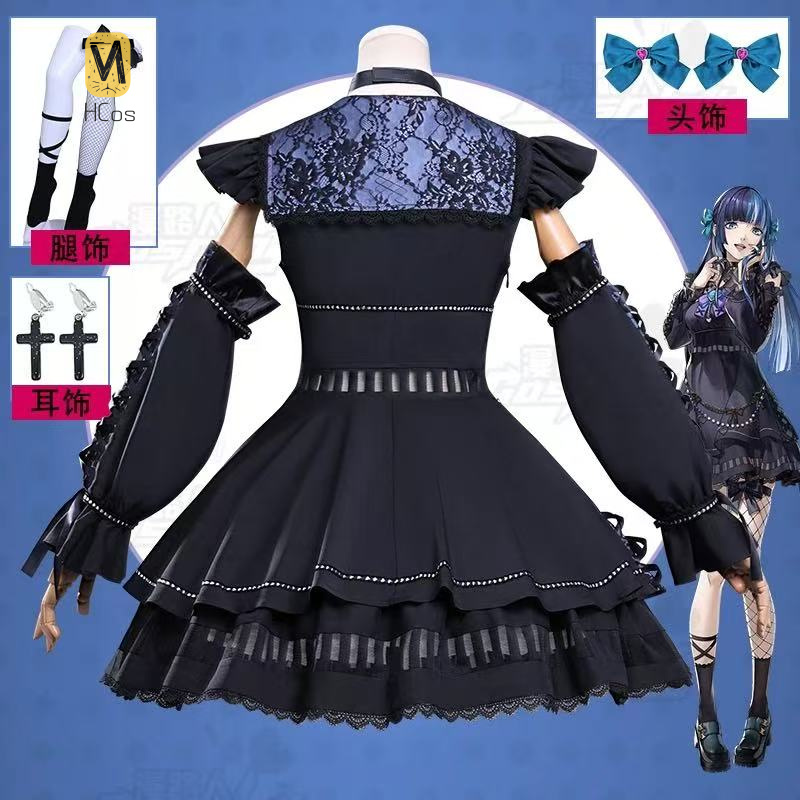 PS 5 Shikano Ichigo Game Suit  - Party Games Ps5 리뷰 및 가격