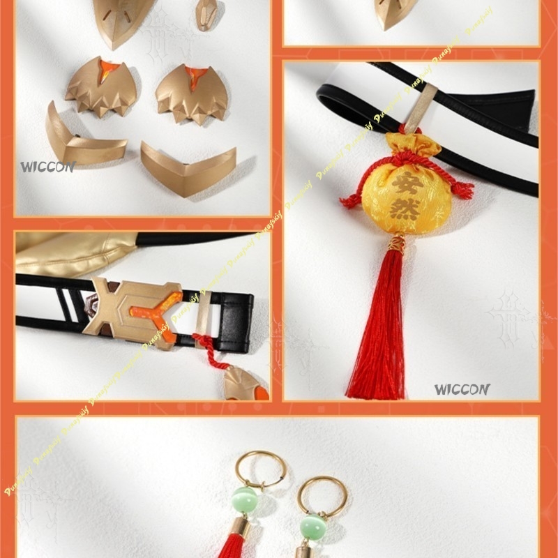 Ove Atch Anran Ye Classic Skin - Party Games Classic 리뷰 및 가격