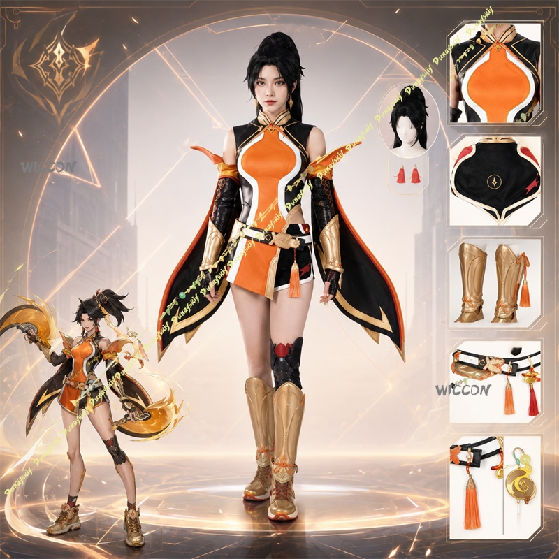 Ove Atch Anran Ye Classic Skin - Party Games Classic 리뷰 및 가격