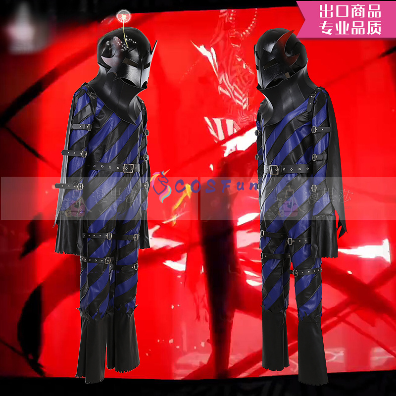 Game PS 5 Cosplay Costume of A - Party Games Ps5 리뷰 및 가격