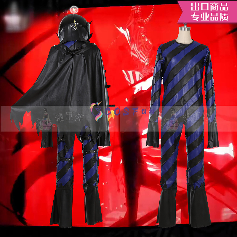 Game PS 5 Cosplay Costume of A - Party Games Ps5 리뷰 및 가격