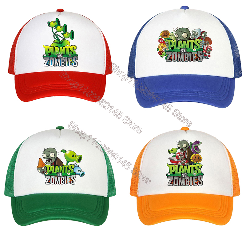 Plantsd VS Zombiesd Kids Baseb - Party Games Kids Birthday 리뷰 및 가격
