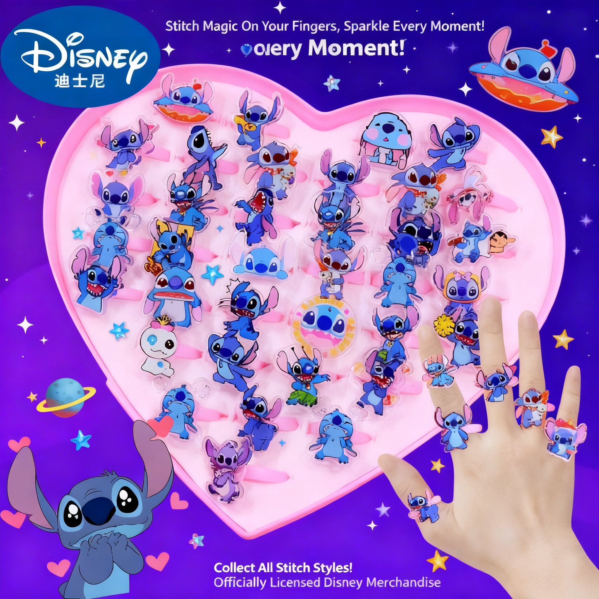 Stitch Acrylic Ring 10/20pcs K - Party Games Crazy 리뷰 및 가격