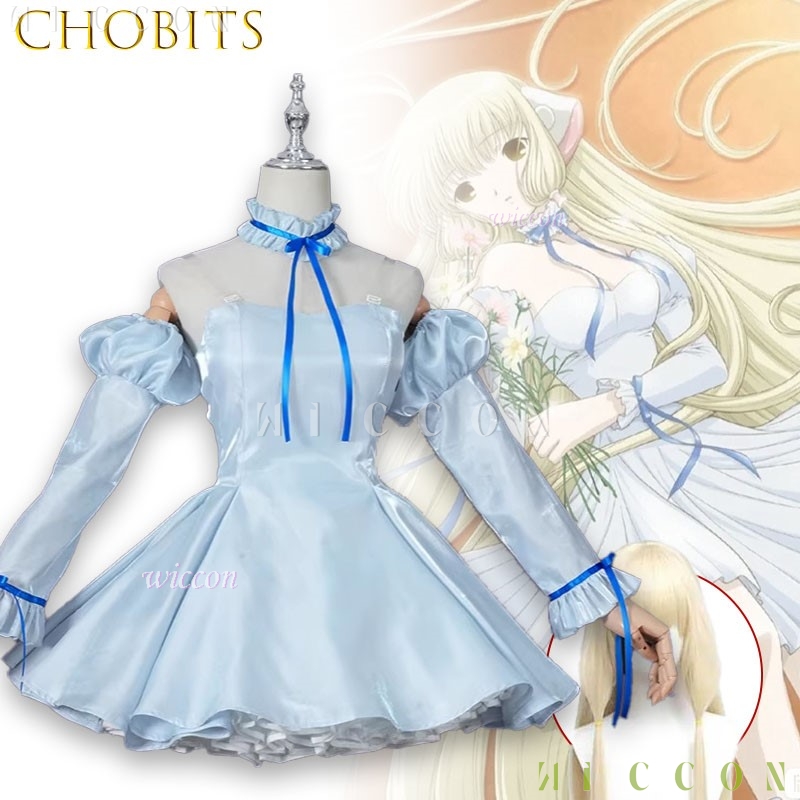 Chobits Chi Blue Ribbon Classi - Party Games Classic 리뷰 및 가격