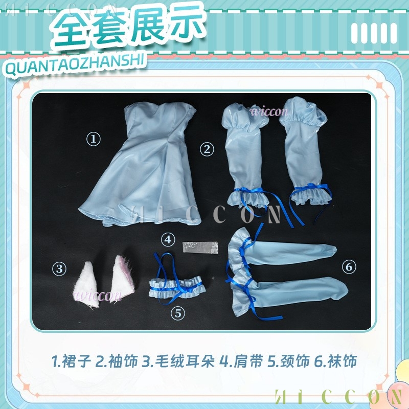 Chobits Chi Blue Ribbon Classi - Party Games Classic 리뷰 및 가격