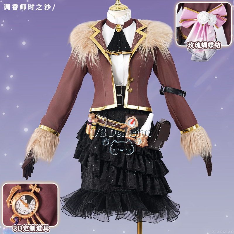 Identity V Time Sand Cosplay C - Party Games Steam Free 리뷰 및 가격