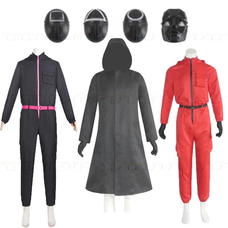 Anime and game jumpsuit red pi - Party Games Classic 리뷰 및 가격