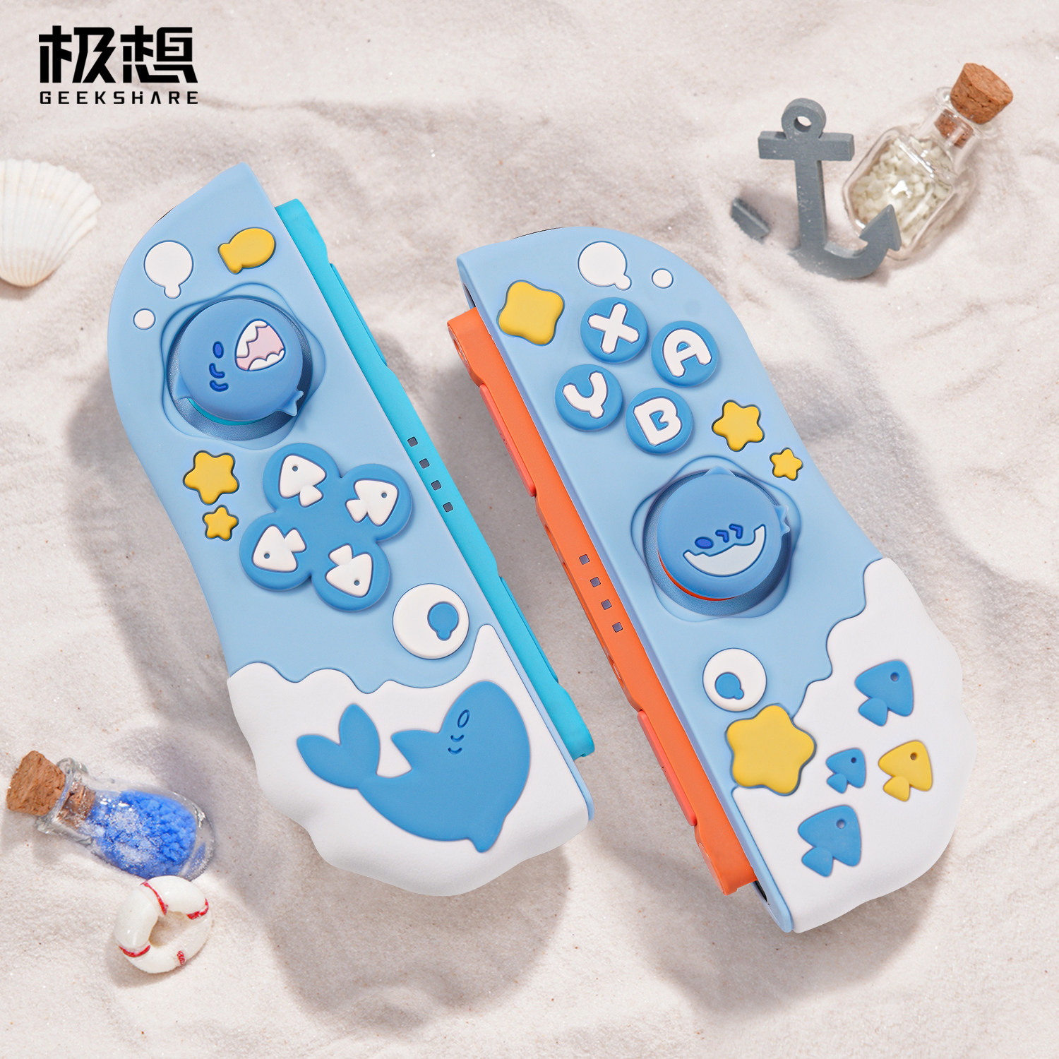Switch2 Protective Shell Carto - Party Games Switch 2 리뷰 및 가격