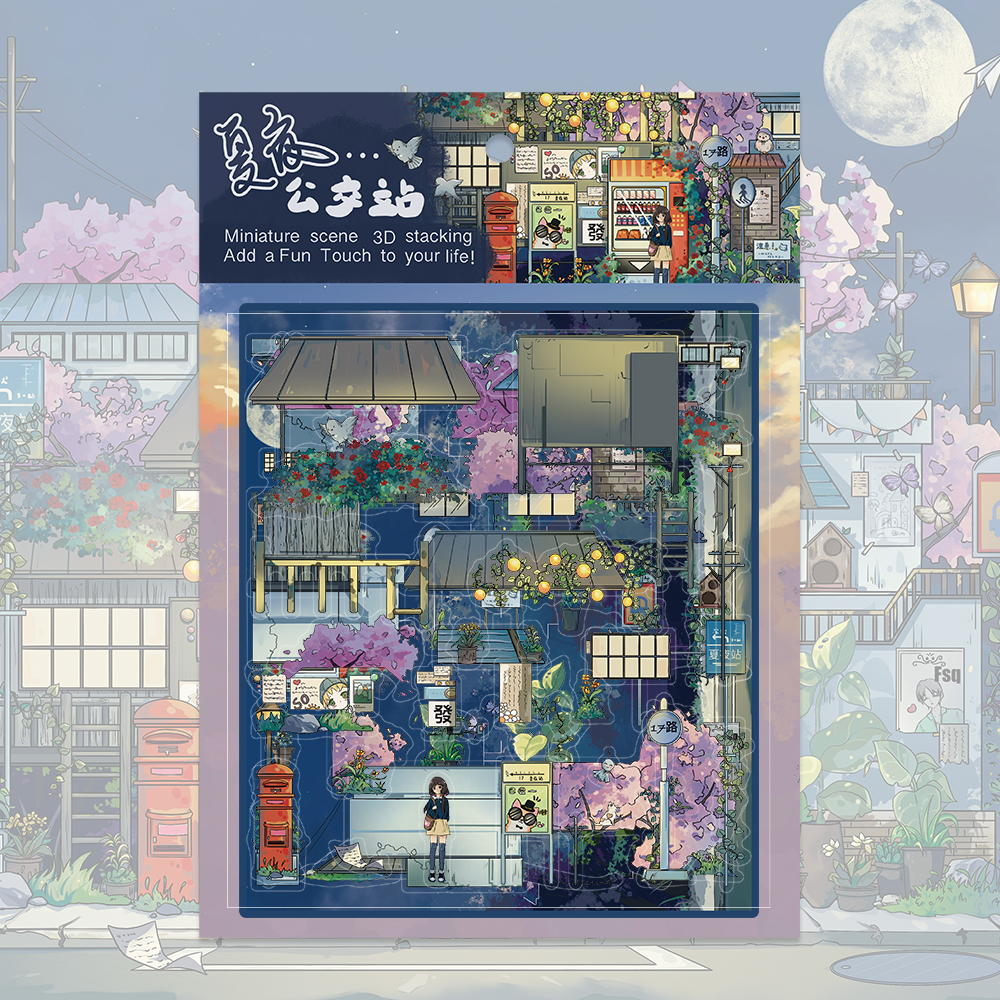 1 Set Miniature Scene DIY Stic - Party Games Bus 리뷰 및 가격
